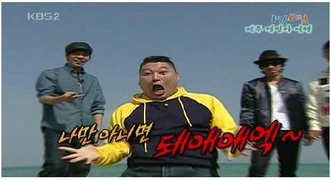 [addon_is_mobile]이시간 박경훈 : TV화면-3.jpg