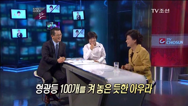형광등.jpg