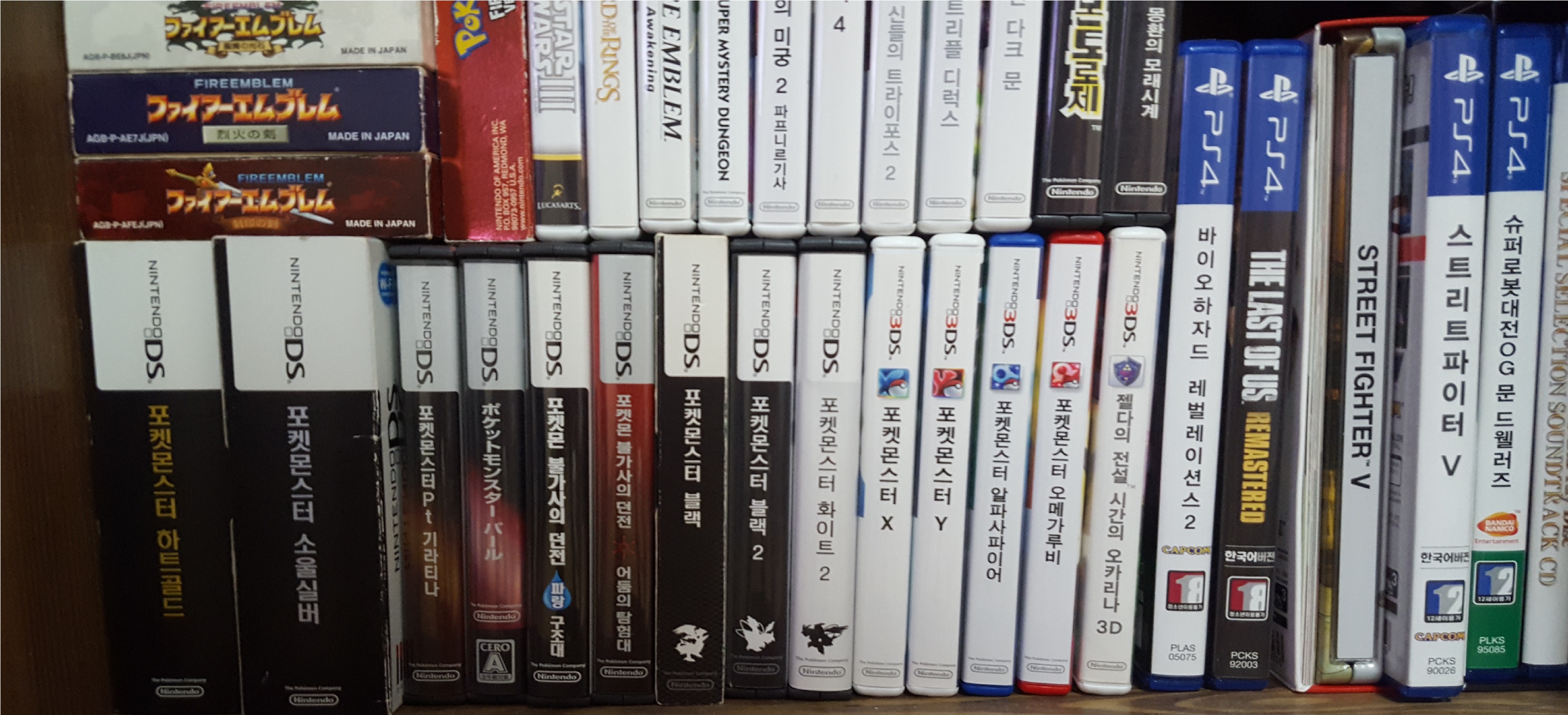 KakaoTalk_20160712_222658751.jpg